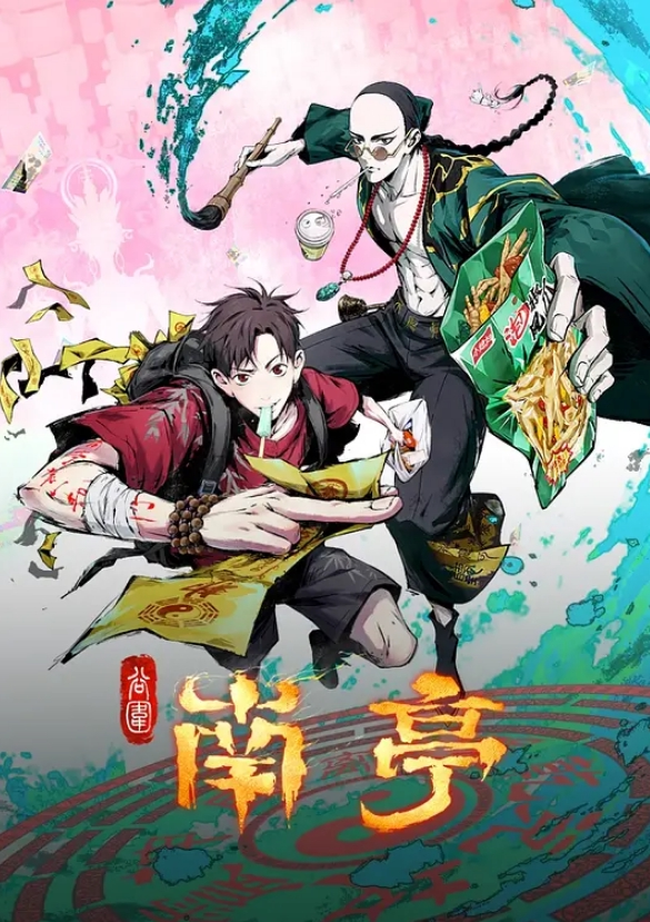 叫了三个单男，从房间干到客厅看着平日没有兴致的妻子用力张开双腿，在陌生人的胯下抽搐、浪叫此乃人间至高享受 - 51黄瓜视频