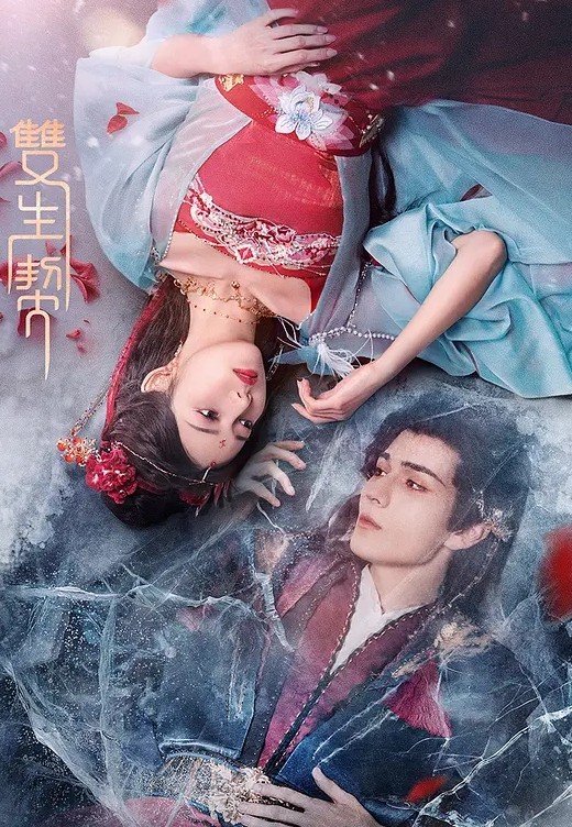 苗窕眼镜痴女舔逼玩弄双马尾贫乳骚女 - 51黄瓜视频