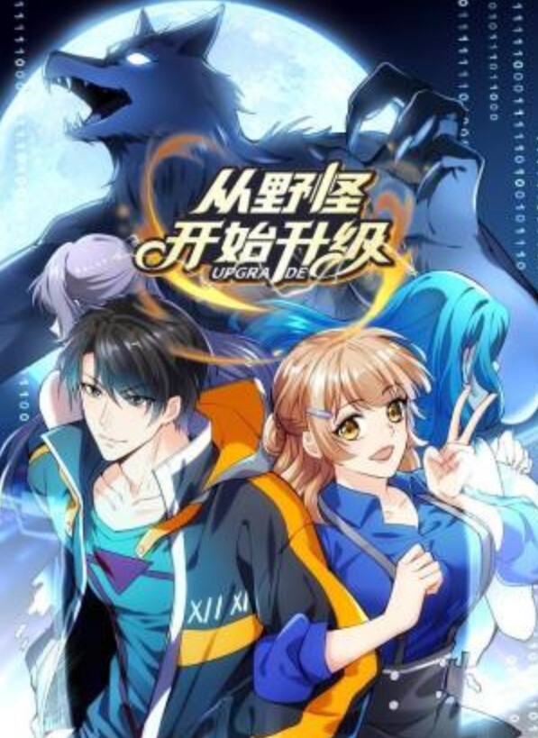 眼镜妹就是反差张开腿无套内射 - 51黄瓜视频