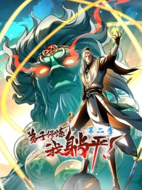 辣妹 Lexi Love 跨种族狂欢 - 51黄瓜视频