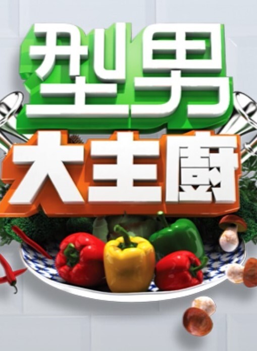 鬼畜母姐妹调教日记第1话 - 51黄瓜视频
