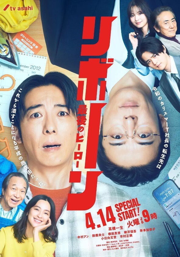 HardX防弹少年团卡特克鲁斯在场景完成后想要更多的DP！【HardX】 - 51黄瓜视频