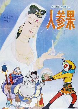性交裸体视频 - 51黄瓜视频