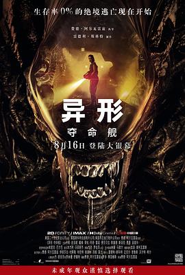 大香蕉在线8 - 51黄瓜视频