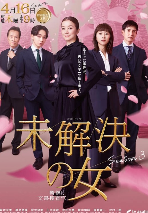 巨乳大家族催眠第1话 - 51黄瓜视频