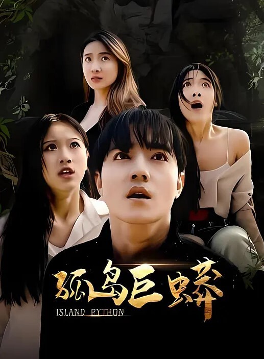 女教师说你别把手机丢了到时候在外泄了 - 51黄瓜视频
