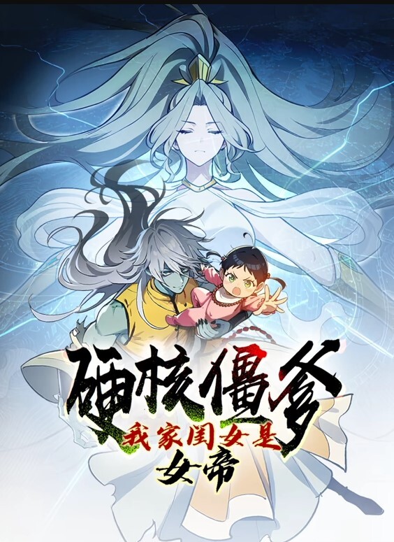 美熟母1.mp4 - 51黄瓜视频