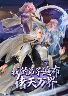 新妻黄泉 - 51黄瓜视频