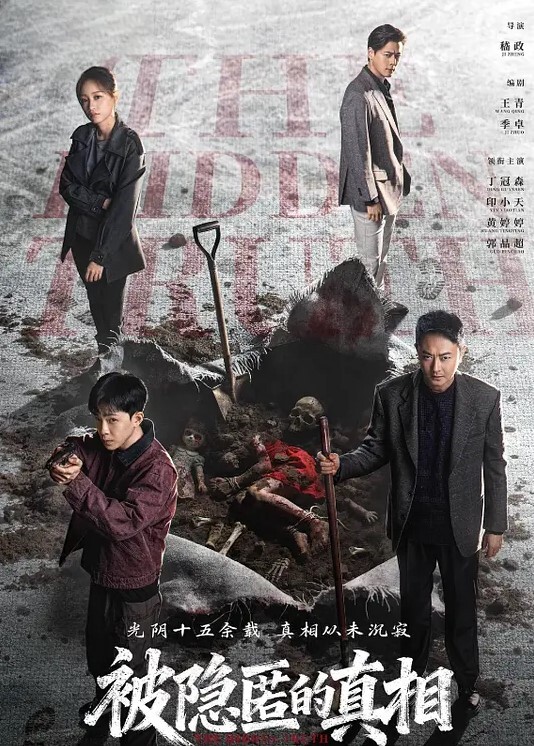 新人美女主播无套传教士啪啪做爱快速速度抽查白虎再后入女上位 - 51黄瓜视频