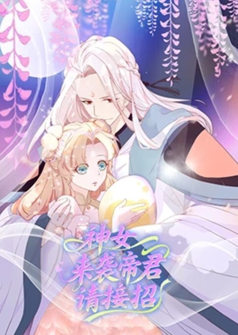 秦总会所探花会所约操大胸人妻口含乳头不停吸小姐姐娇喘不断软玉温香躺怀中 - 51黄瓜视频