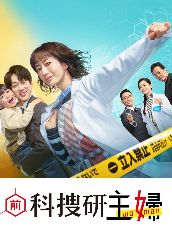 公司聚会在酒吧厕所里调教偷情人妻女同事 - 51黄瓜视频