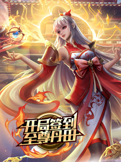眼镜妹好会舔好舒服 - 51黄瓜视频