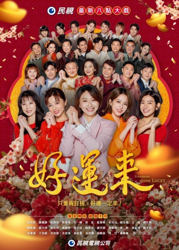【优娜】CP014 游戏王之离家的黑魔术女孩 - 51黄瓜视频