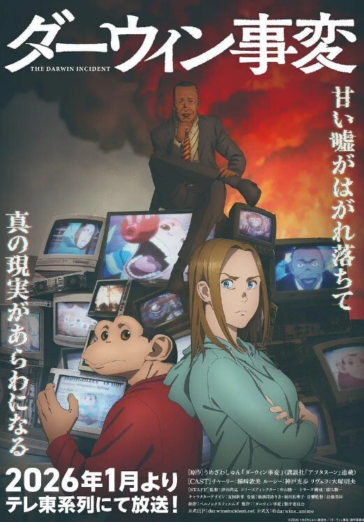 大眼睛JK小姐姐半透明内内露出B形状 - 51黄瓜视频