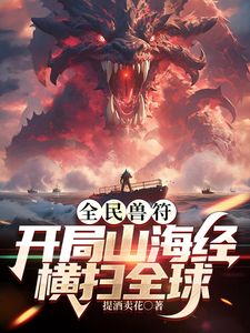 利哥探花内射高颜值御姐第1部，既是御姐也小甜 主动提出退点钱！--4K字幕版 (2) - 51黄瓜视频