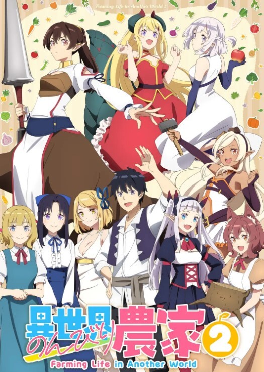 [Green Bunny] 夜が来る！ 第2夜 邪つの月 - 51黄瓜视频