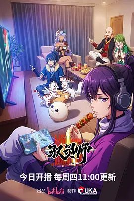 女神登场Crazy牛牛极品小妮子高价收费自慰啪啪 - 51黄瓜视频