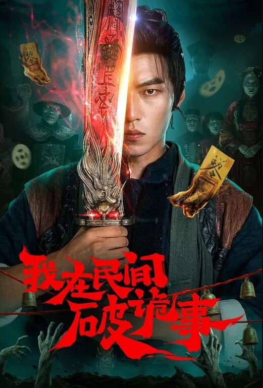 瘦猴子探花良家眼镜御姐返场黑丝袜大长腿翘起屁股按摩器震穴搞的好想要激情爆操 - 51黄瓜视频