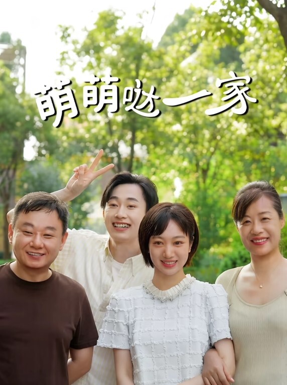 【老虎菜原创】她不服大白天正经约战99年眼镜娘,颜射 - 51黄瓜视频