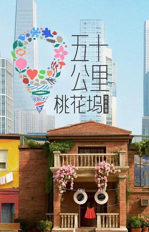 在客厅女上位的! - 51黄瓜视频