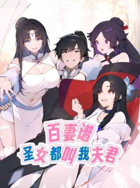 反差女同事上司下班後把美女同事帶到旅館床上繼續加班還用上帝俯瞰視角來自拍 - 51黄瓜视频