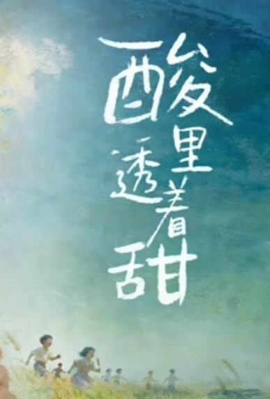 情侣自拍四川话对白重庆妹子和男友激情自拍还挺有情调 - 51黄瓜视频