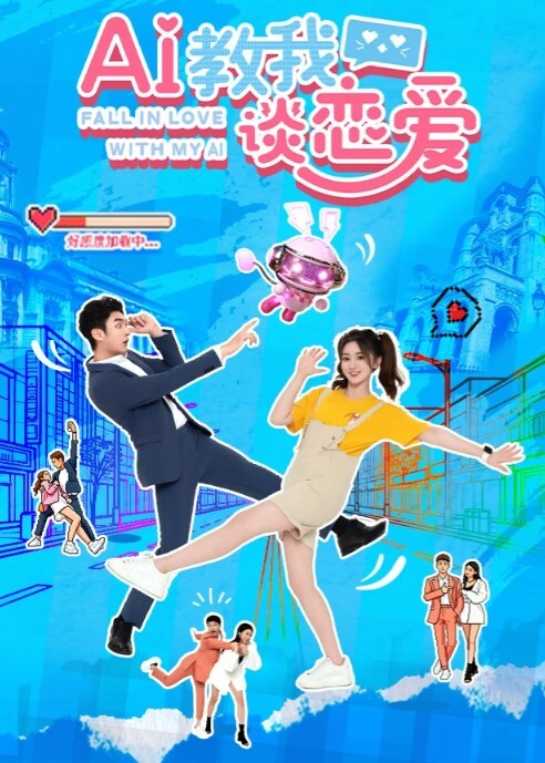 空姐偷情泄密极品身材的美女空姐和机长酒店偷情性爱视频流出 - 51黄瓜视频