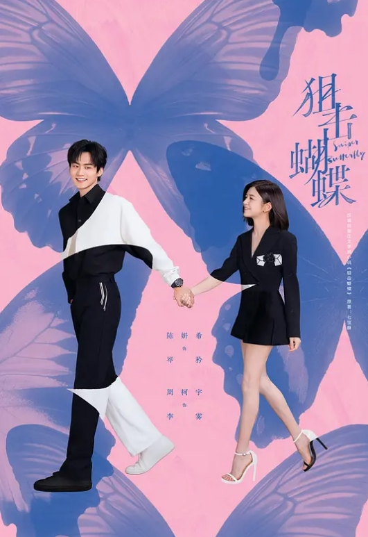 【小夜夜】RAS0138 过年偷干老婆的妹妹同住一屋老婆妹妹的胸部好大 - 51黄瓜视频