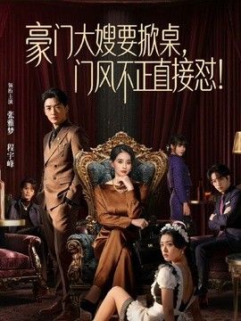 妹妹和男友吵架后在家里发火，没想到亲哥竟然用鸡巴帮亲妹泻火，用手扣逼的时候，妹妹的逼里还残留着男友的精液 - 51黄瓜视频
