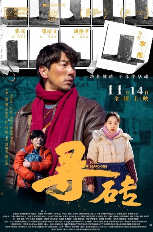 抖音网红陈梓涵惊曝私下是校鸡 - 51黄瓜视频