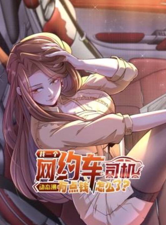 SECRETJOURNEY1 - 51黄瓜视频