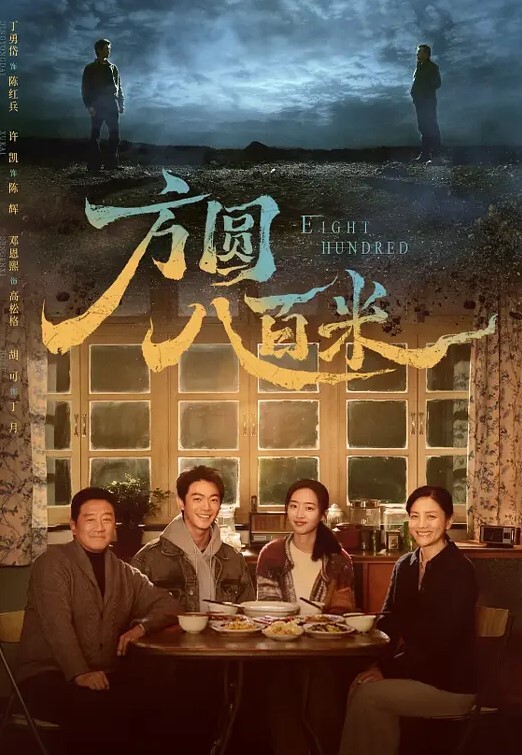 百度云泄密视频眼镜男与新婚老婆操B视频特写内射流了出来 - 51黄瓜视频