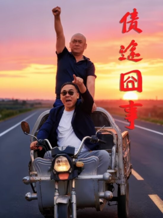家庭摄像头夫妻俩研究鸡巴和阴部深夜做爱好睡觉 - 51黄瓜视频