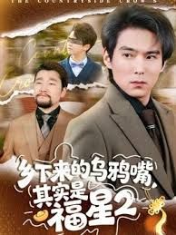变态老公蒙住妻子的眼镜让朋友别说话去干她,最后老婆发现了竟然同意一起玩3P,风骚美女身材样貌还真不错！ - 51黄瓜视频