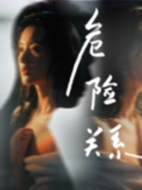 顶级绿帽分享淫妻尤物级性感骚妻主动勾引外卖员情趣蕾丝给外卖员看傻眼了 - 51黄瓜视频