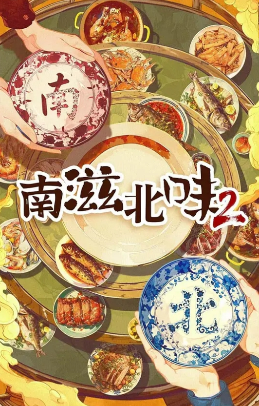 调教嗨操听话奶弟弟 - 51黄瓜视频