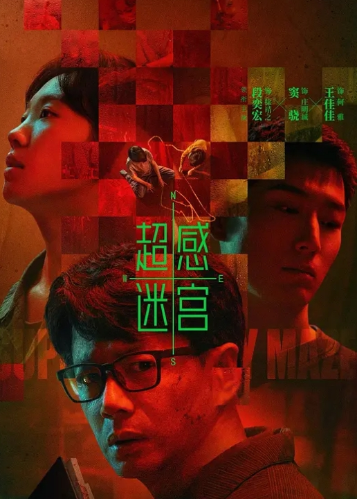 绿帽老公满足不了自己的性需求，出差住酒店勾引服务生，穿着高跟鞋张开双腿任凭大屌抽插 浴缸女上背对坐屌 无套内射方才满足 - 51黄瓜视频