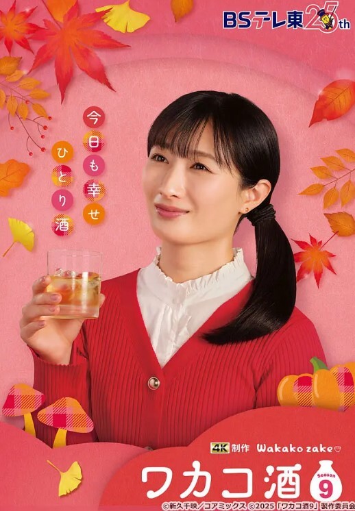 几个九零后小伙去KTV包房唱K玩疯了_妹子跪下口活_拿嘴当B抽插_洗手间乱交 - 51黄瓜视频