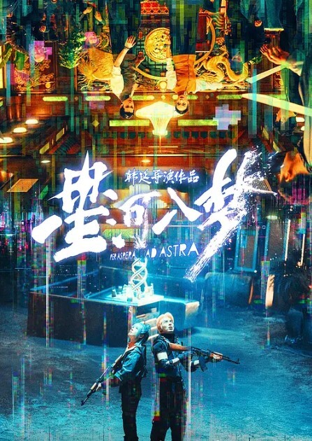 足疗按摩勾搭男技师红唇黑丝骚货按腿的时候拿着跳蛋玩起来让技师帮忙揉奶口交按摩床上后入猛操 - 51黄瓜视频