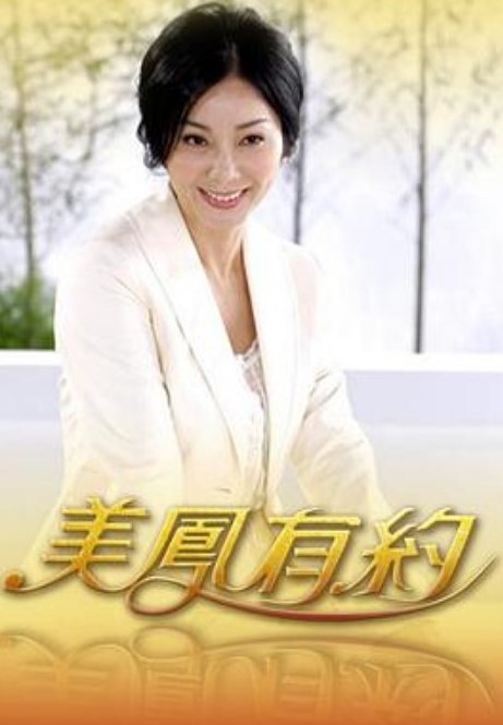 25岁女高中生第01集中文字幕 - 51黄瓜视频