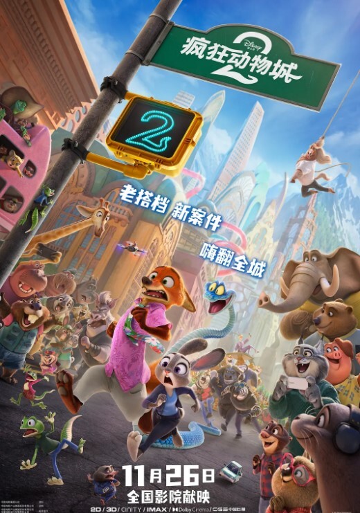 伟哥足浴会所撩妹少妇女技师2800约到宾馆开房服务态度不好差点翻车说不退钱就报警 - 51黄瓜视频