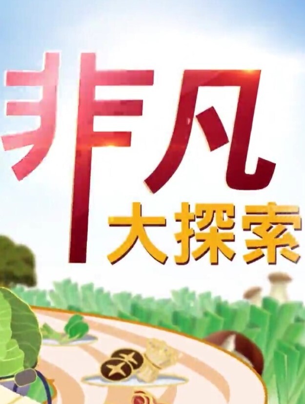 AI换脸古力娜扎很不情愿的样子 - 51黄瓜视频