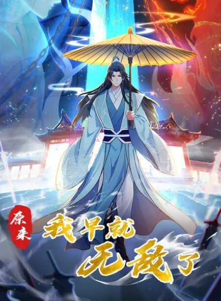 捆绑大神被摄影师潜规则拍写真被四眼男调教 - 51黄瓜视频