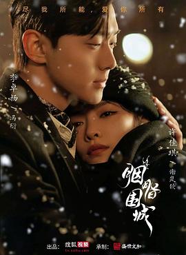 巨人精品福利 - 51黄瓜视频
