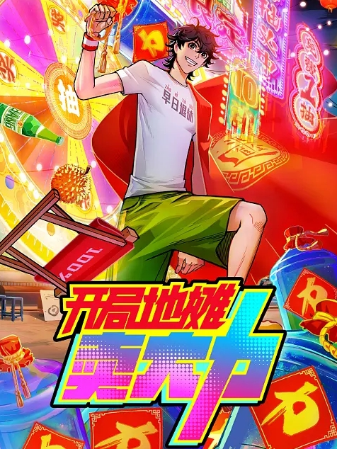 美女与野兽 这都要顶到胃了，不会出问题么 - 51黄瓜视频