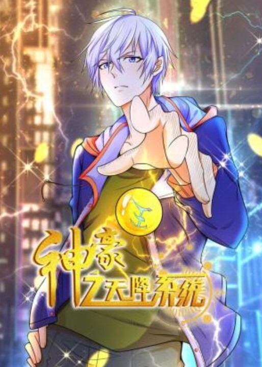 【水果派】：《黑暗圣经》成为祭奠仪式的供品 - 51黄瓜视频