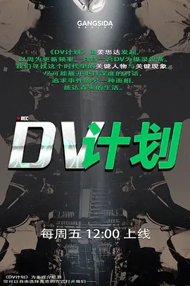 梦幻谷先生33岁离异人妻第一次约炮好紧张被小伙灌多了脱衣抠穴插入久违的性爱享受 - 51黄瓜视频