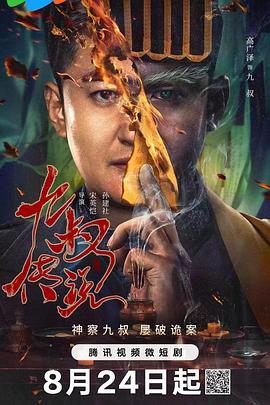 福利视频导航精品 - 51黄瓜视频