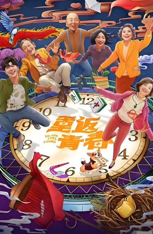 Lagu TV 1250 我的第一次经历是在 22 岁… 一位大器晚 葉月りの 259LUXU-1248-C - 51黄瓜视频