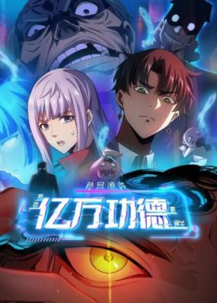 原神MMDR18loli催眠黑入虚空终端催眠纳西妲DreamingChuchuNahida - 51黄瓜视频